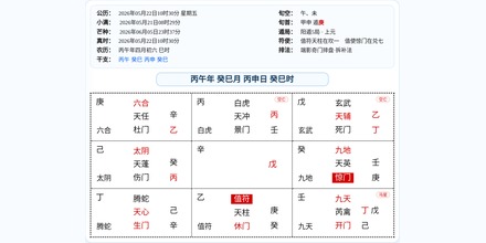 钱包失物案例